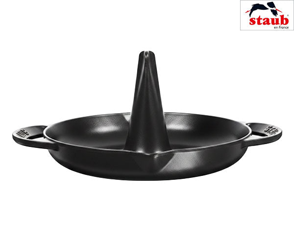 STAUB | Kyllingesteger