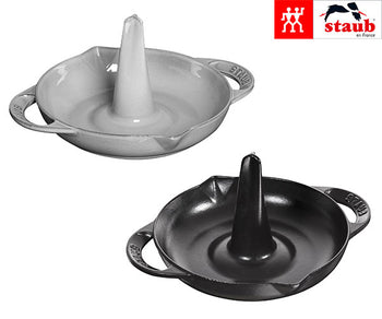 STAUB | Kyllingesteger
