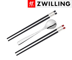 ZWIILING | Bestiksæt