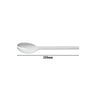 ZWILLING | MINIMALE - Salatgaffel - frostet - 250 mm