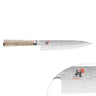 MIYABI | 5000 MCD - Gyutoh - Klinge: 200 mm
