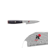 MIYABI | 5000 FC-D - Shotoh - Klinge: 90 mm