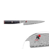MIYABI | 5000 FC-D - Shotoh - Klinge: 130 mm