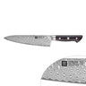 ZWILLING | TANREI - Kokkekniv - Blad: 200mm