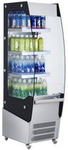 Kølereol 220 Liter