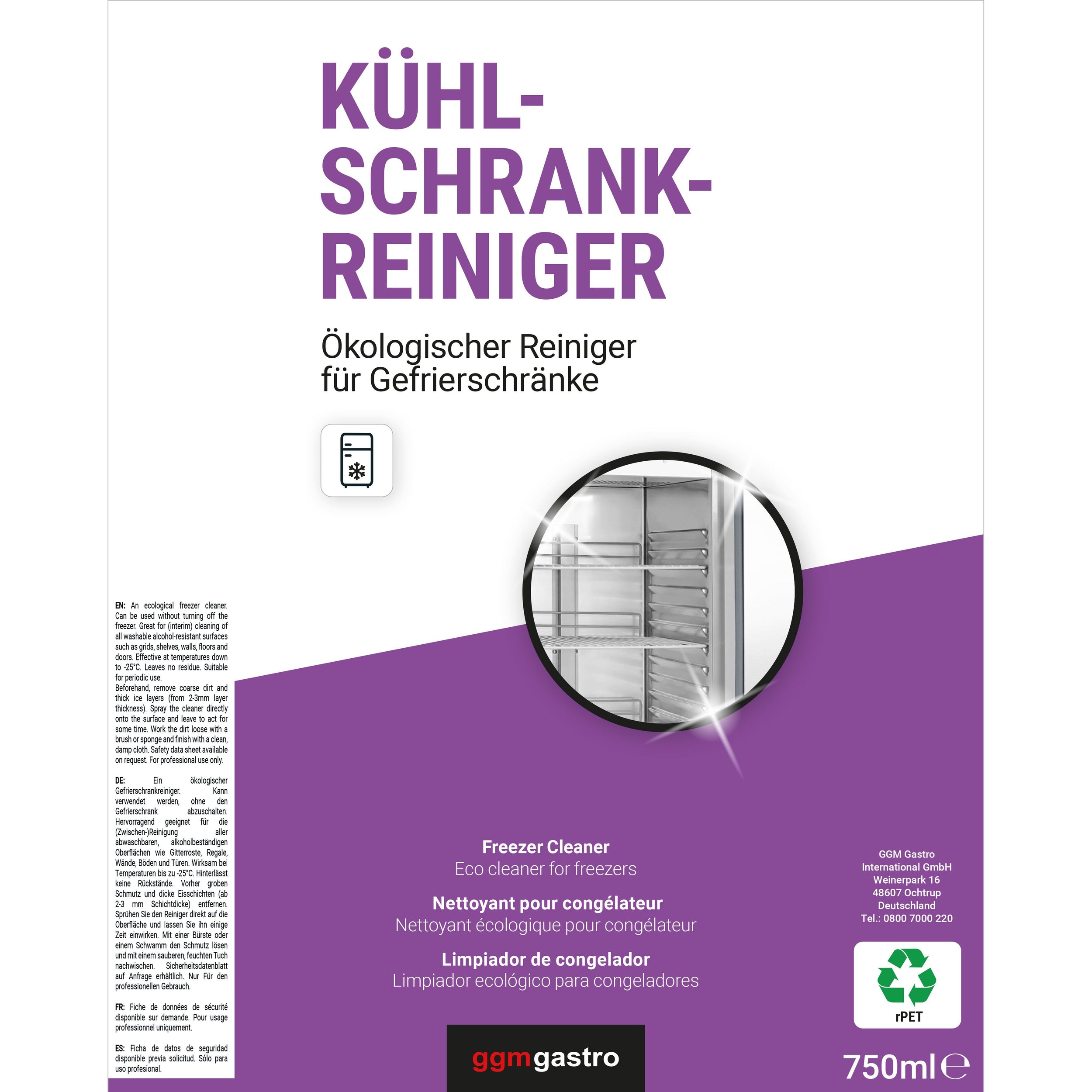 GSRH750_detail_close_up_1