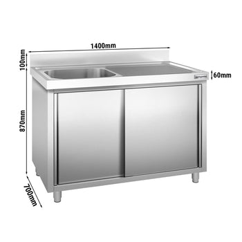 SSK147BL1_0.jpg