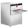 Bakkeopvaskemaskine - 3,20 kW