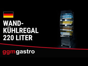 Kølereol  220 liter